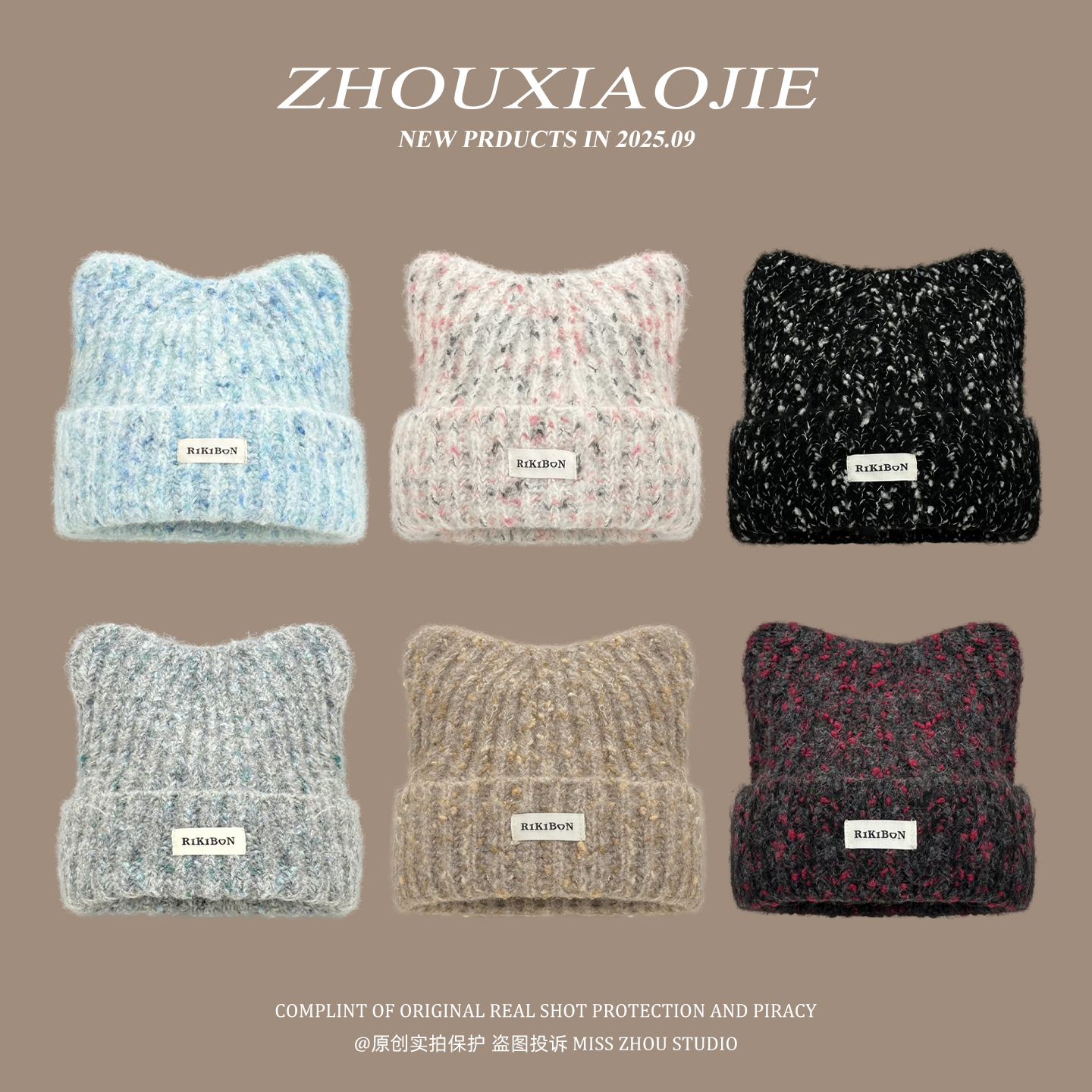 2025新款猫耳毛线针织帽子女生秋冬季时尚可爱保暖护耳显脸小冷帽