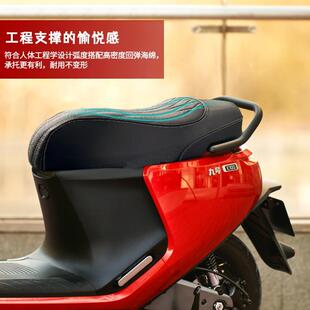 九号E系电动车感应大坐垫E200P E80c E100 E125 驼峰座垫沙发座包