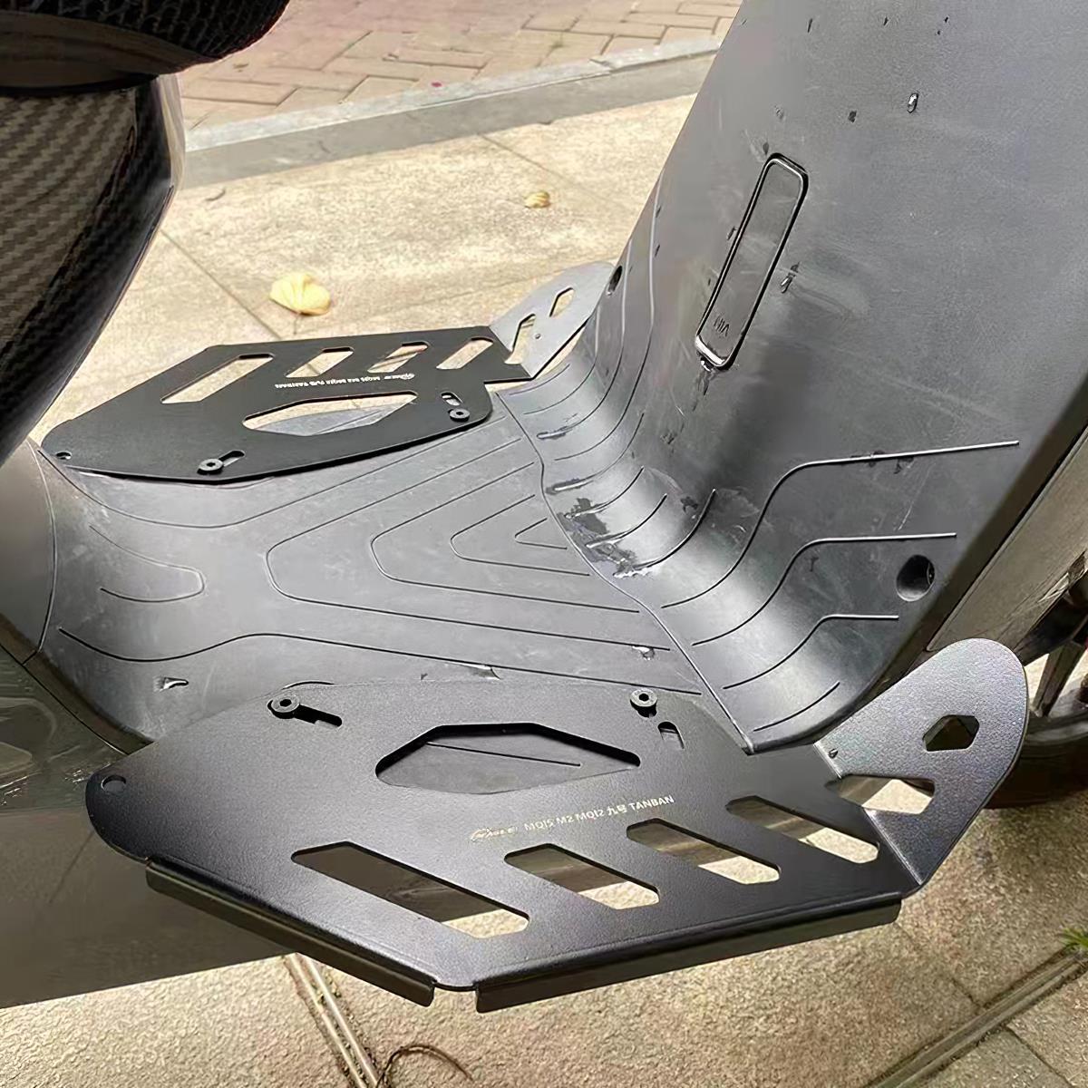 M2小牛电动车前置骑行增宽脚踏板Mqis不锈钢硌脚板 九号B系列踏板