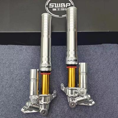 SW46芯鲨王转码倒置前减震九号E300PMK2M95C小牛N1SNQI可调避震