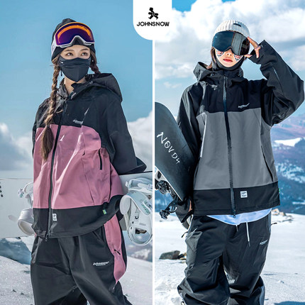 john snow滑雪服单双板套装男女款情侣新款防水保暖专业滑雪裤冬