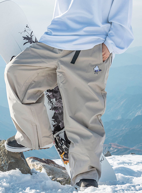 john snow滑雪裤女男款单板双板卡其色宽松雪裤冬季加厚防水防风
