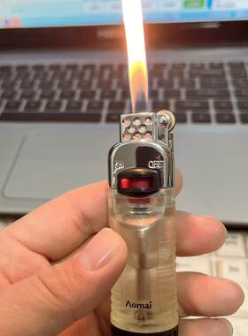 7102砂轮明火打火机定火锁火