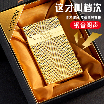 防风可充气直冲打火机男士高档朗声钢音电子可定制刻字送男友礼物