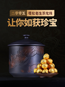 云南普洱茶生茶2005年曼松老生茶小龙珠十六年陈干仓纯料茶叶