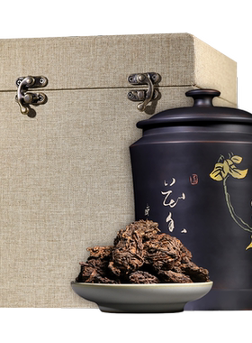 09年冰岛古树普洱茶云南熟茶老茶头500g高端紫陶罐包装带品鉴装