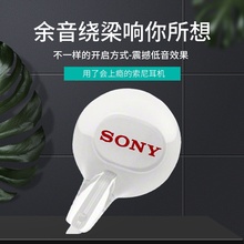 EX15LP 耳机发烧mp3电脑有线通用高音质睡眠手机平板hifi播放器笔记本超重低音运动跑步 入耳式 索尼 Sony MDR