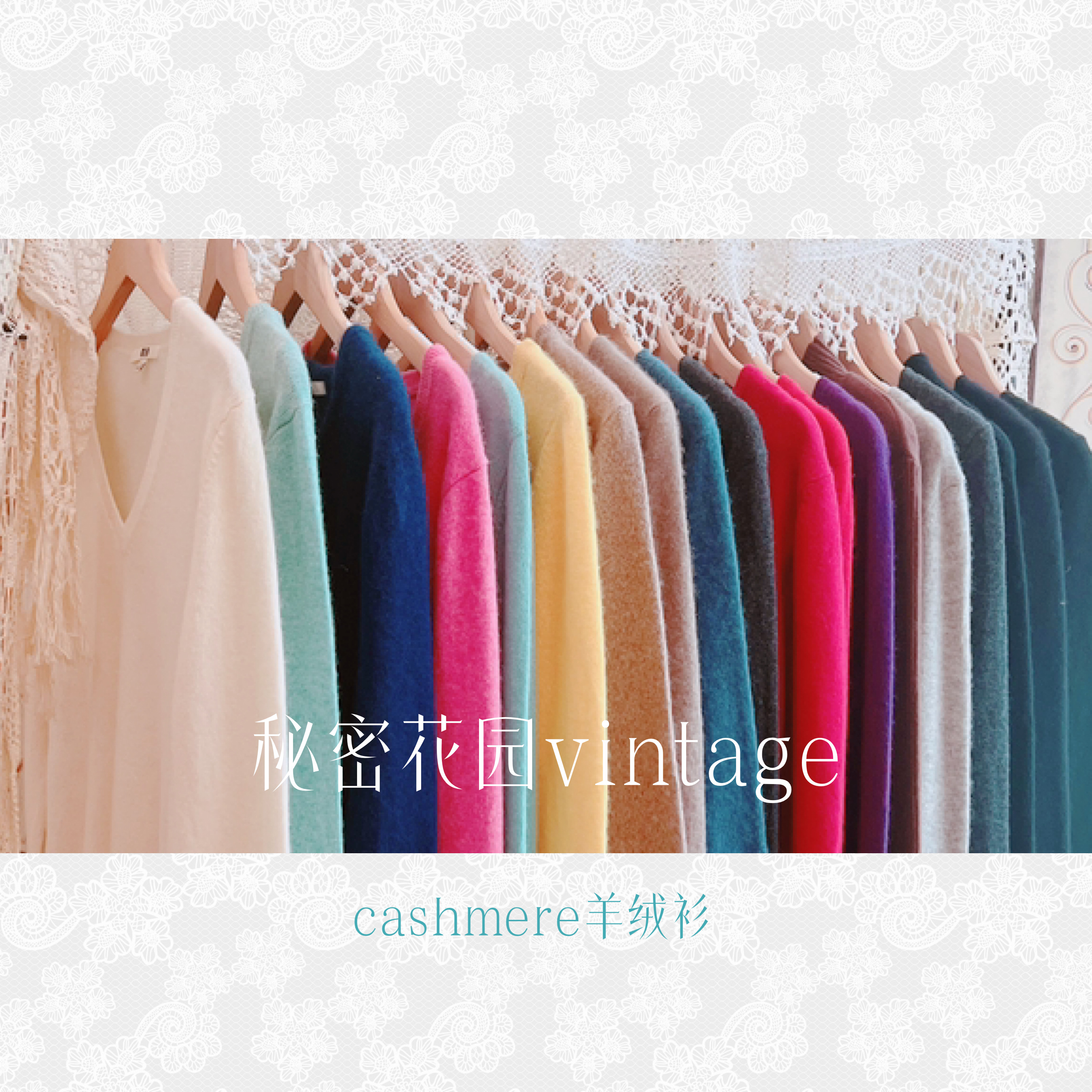 日系糖果色纯羊绒衫女士开衫毛衫