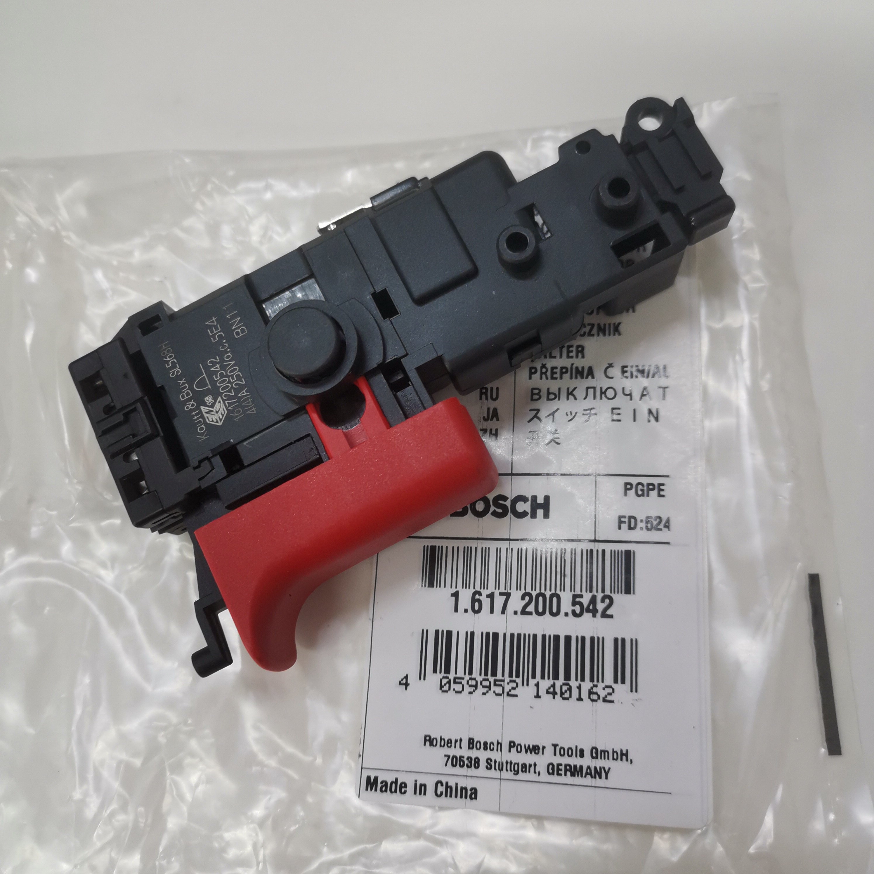 博世电锤TBH/2000RE/2000DRE/GBH2-20RE电动工具冲击钻原装开关
