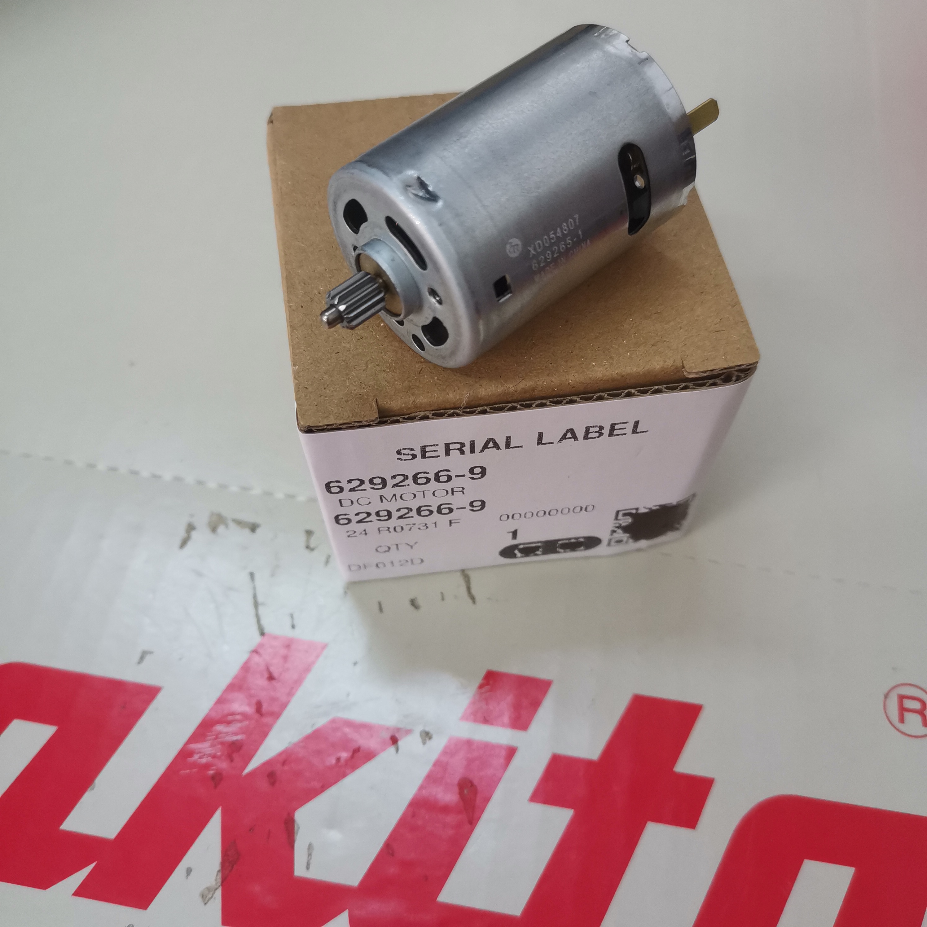 牧田MAKITA电动工具电动螺丝刀DF012D起子机原装正品配件直流电机