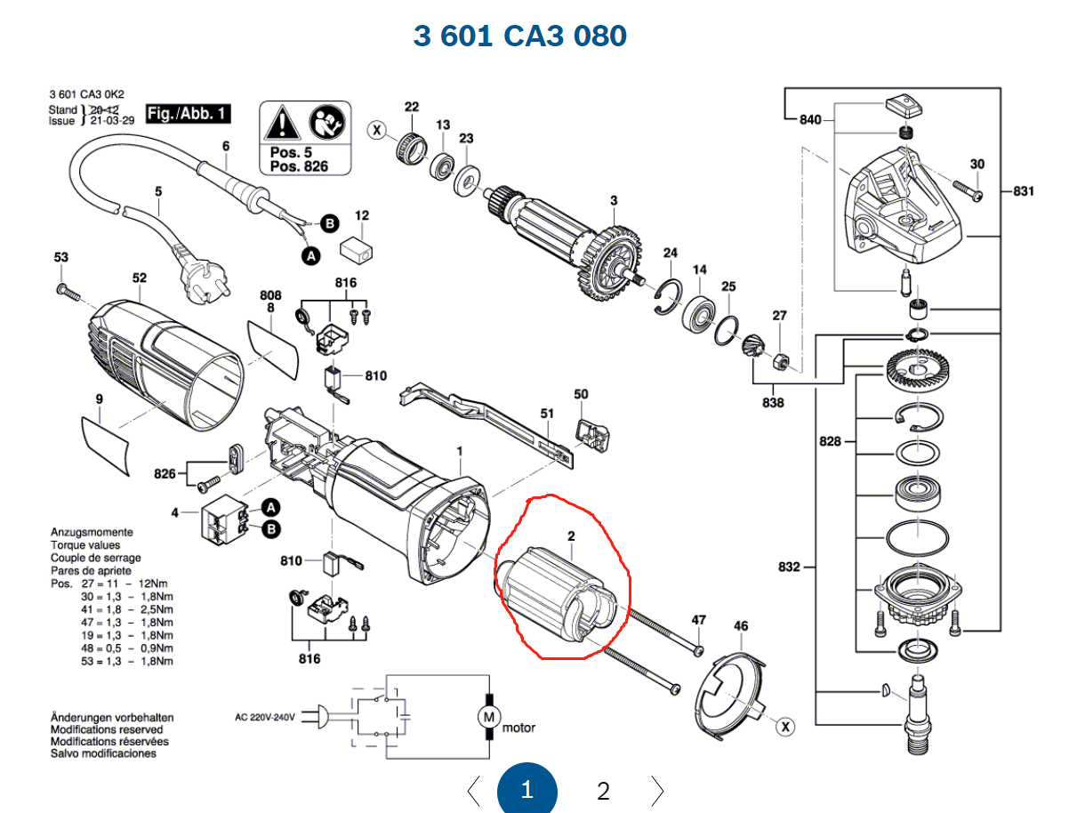 博世原装正品配件定子GWS700