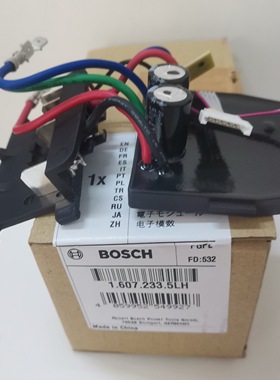 博世大扭力电动扳手GDX18V-200锂电无刷起子机原装配件电子模数