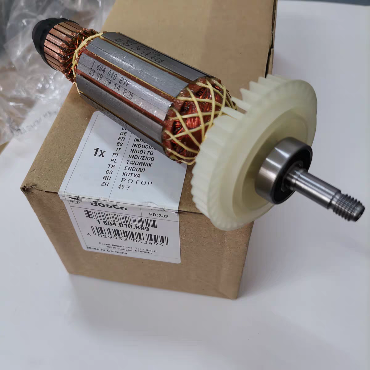 德国进口博世角磨机转子GWS18-150L电动磨光机抛光机钻子电机配件