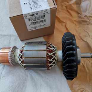 原装博世角磨机转子GWS2200-180/230磨光机切割机钻子原厂零配件