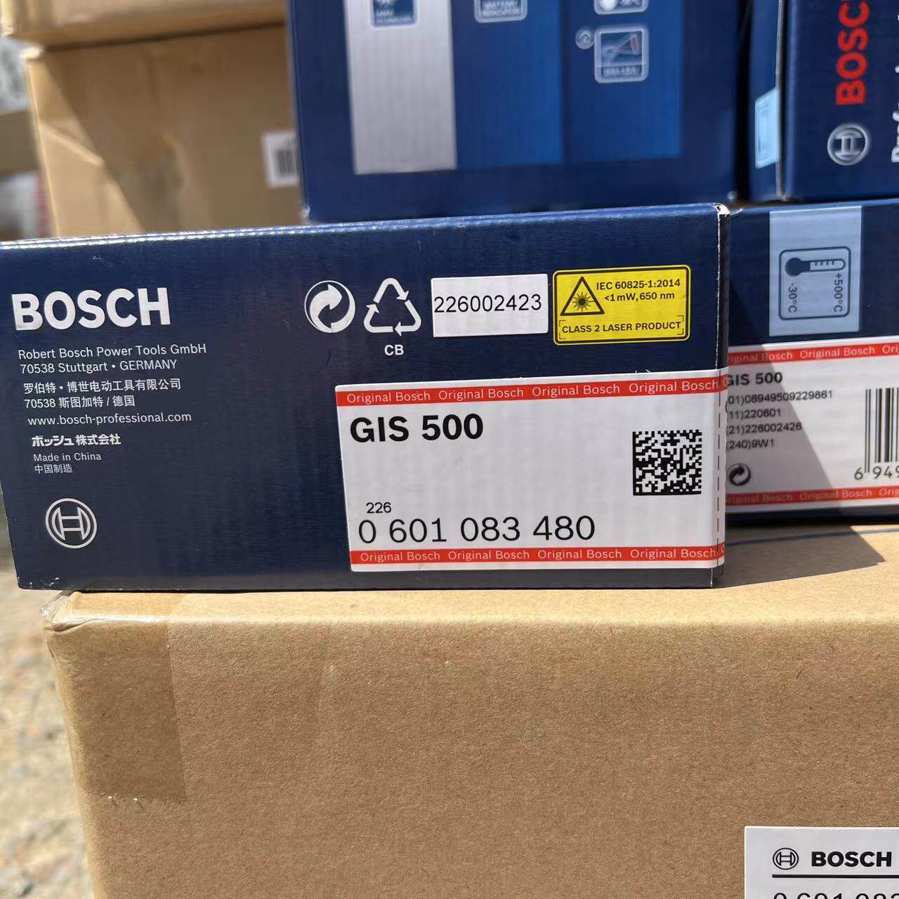 博世GIS500测温仪工业级