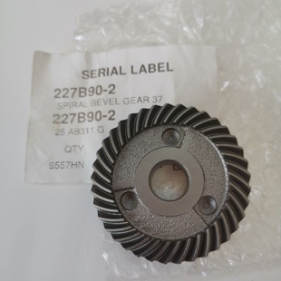 牧田角磨机原装螺旋伞齿轮9555HN/9556HB/9556HN/9558HN/9558HNR