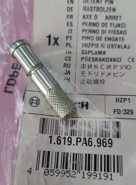 博世交叉园锯GCM10MX斜切锯铝合金电动切割机原装配件止动螺栓