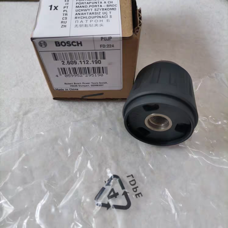 博世电钻GSR/GSB140-LI起子机GSR/GSB180-LI原装无钥匙钻夹头