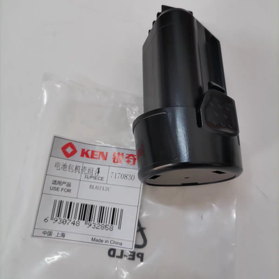 KEN锐奇12V锂电钻6012C/7212/7312电池壳电钻塑料电池包机壳组合