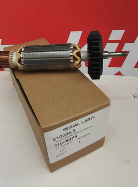 牧田角磨机9556HB/9556HN/9556NB/9558HN/9558HNR/9558NB配件转子