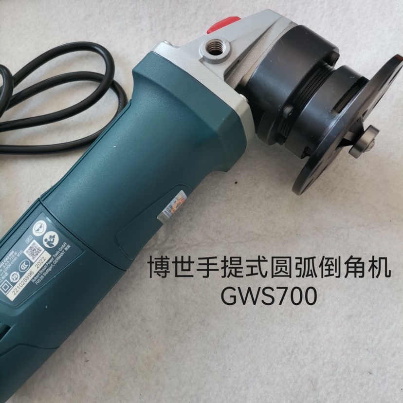 博世磨机gws700家用多功能切割