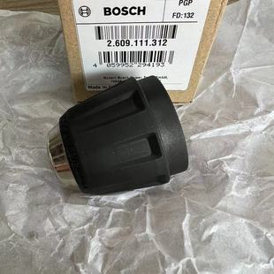 12V 120 博世配件无钥匙钻夹头适用GSB1080