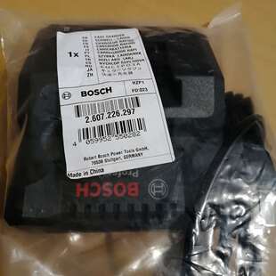 博世18v充电器 快充GAL 18V-20一个（2607226297）