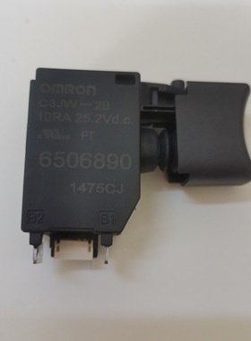 Makita牧田DDF083 DDF459 DDF483 DF032D DF322D原装开关650689-0