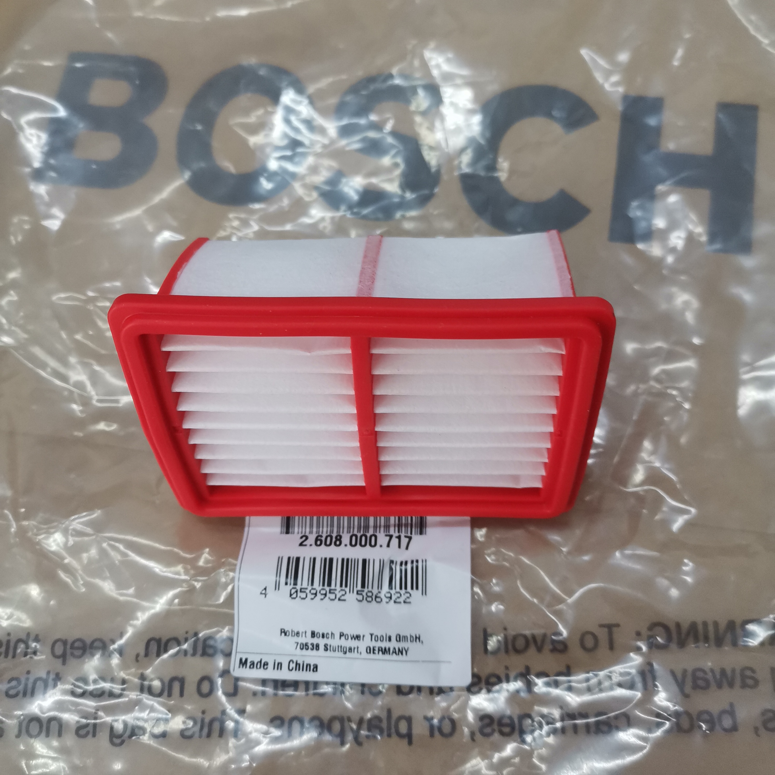 博世无尘组件GDE12过滤器原装充电式电锤GBH185-LI用吸尘装置滤网