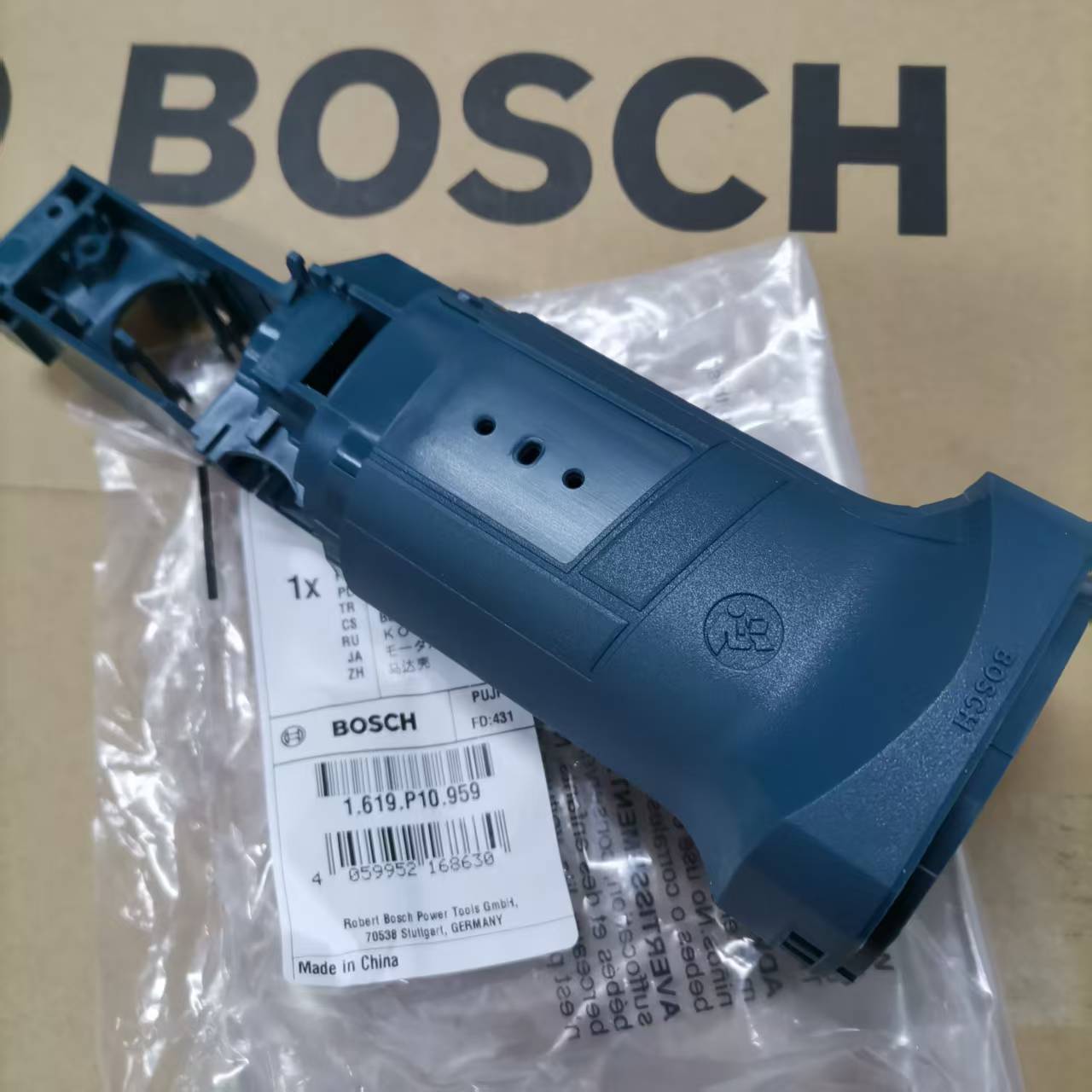 博世角磨机GWS/9-100S/900-100/900-125通用GWX9-125 原装马达壳