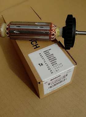 博世角磨机GWS7-100/GWS7-125/GWS7-100ET/GWS7-100T/7-125ET转子