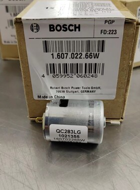 BOSCH博世电动螺丝刀电机马达齿轮按钮GO2配件原装配件电路板GO1