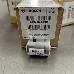 BOSCH博世电动螺丝刀电机马达齿轮按钮GO2配件原装 配件电路板GO1