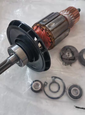 原装博世五坑电锤转子GBH5-40D冲击钻电镐钻子电机马达组正品配件