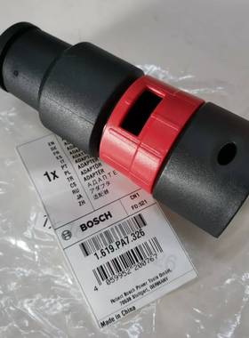 博世工业吸尘器配件GAS12-25PL通用GAS15PS吸尘器原装正品适配器