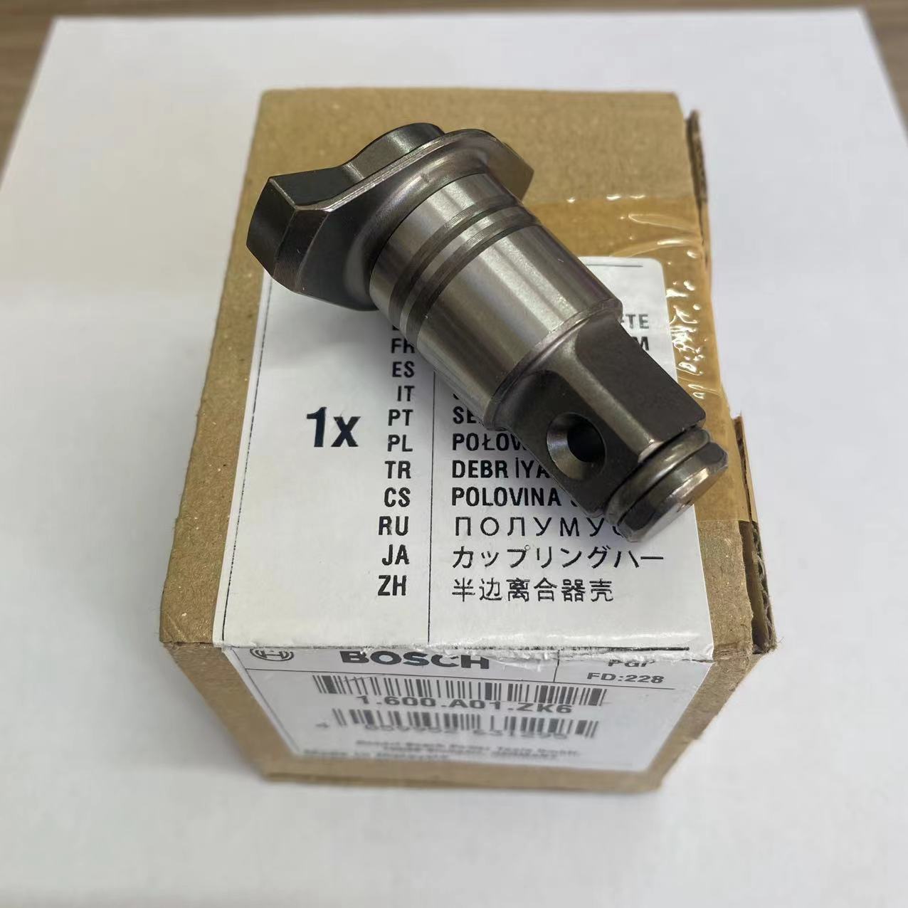 博世原装正品四方头配件