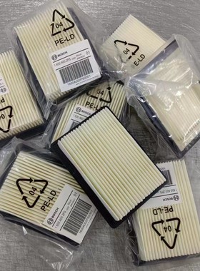 博世锂电吸尘器充电吸尘器GAS12V-LI过滤器EasyVacuum12白色款