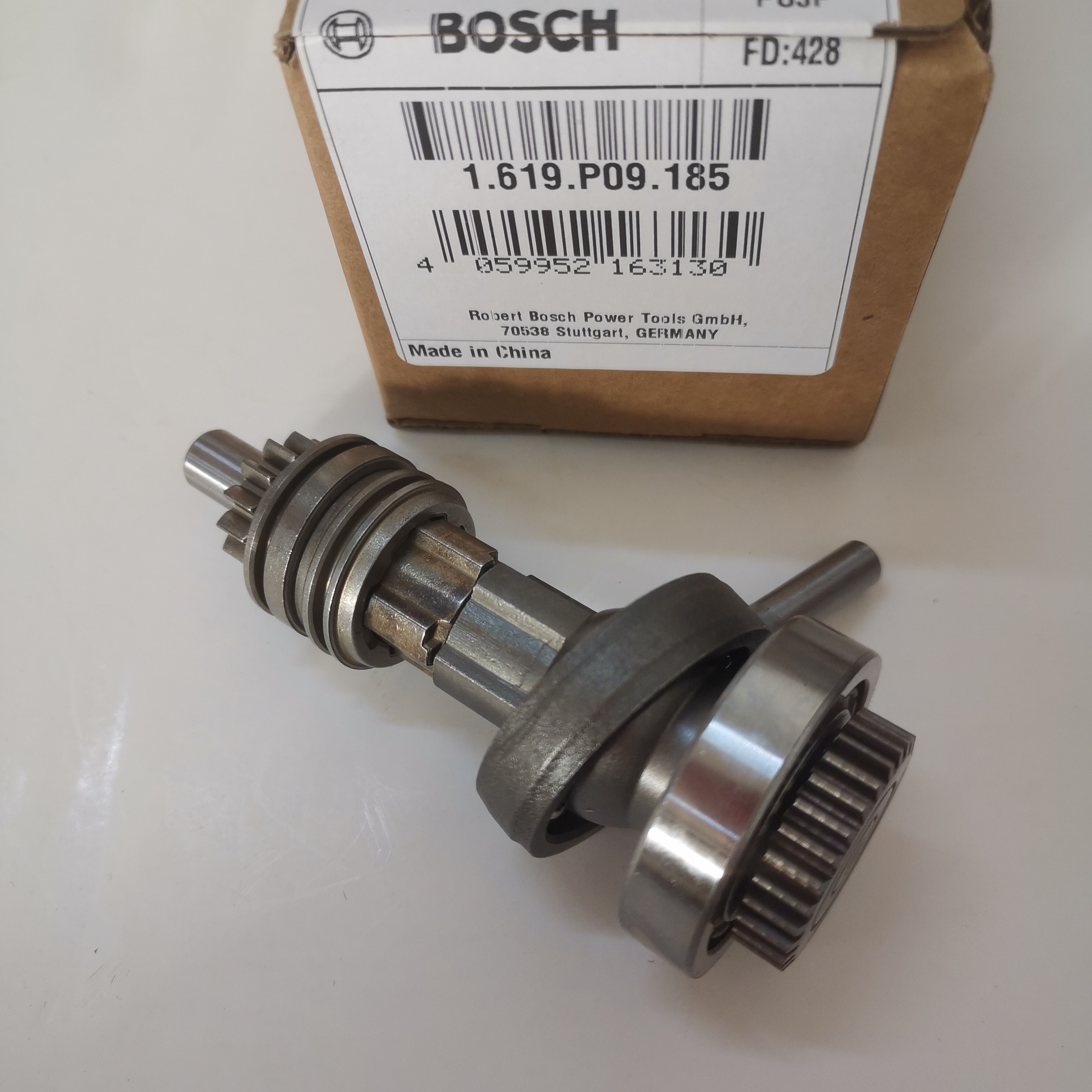 博世电锤GBH/180-,LI/2-20DRE/2000DRE/TBH2000DRE原装配件中间轴