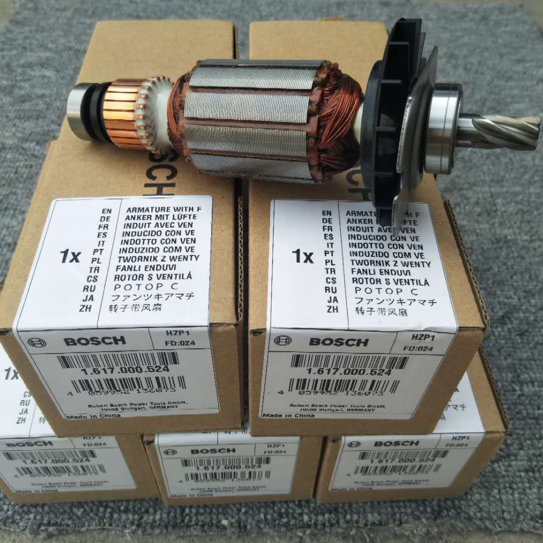 博世电锤转子GBH2-22RE/2200/2-22/23RE/23S/22S/22E/22RE原装