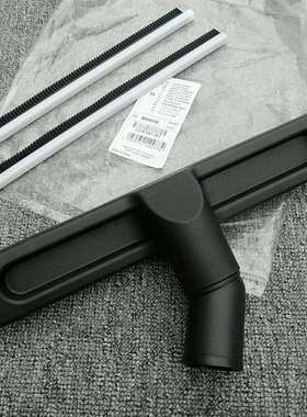 开增票BOSCH 博世原装正品配件 吸尘器GAS15/GAS15PS地毯清洁喷嘴