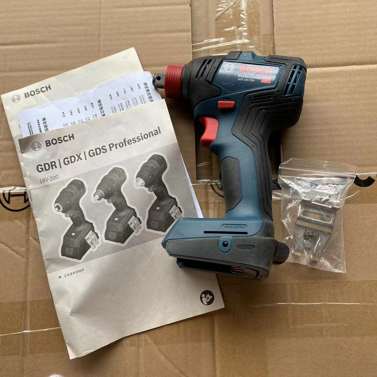 德国博世原装正品起子机