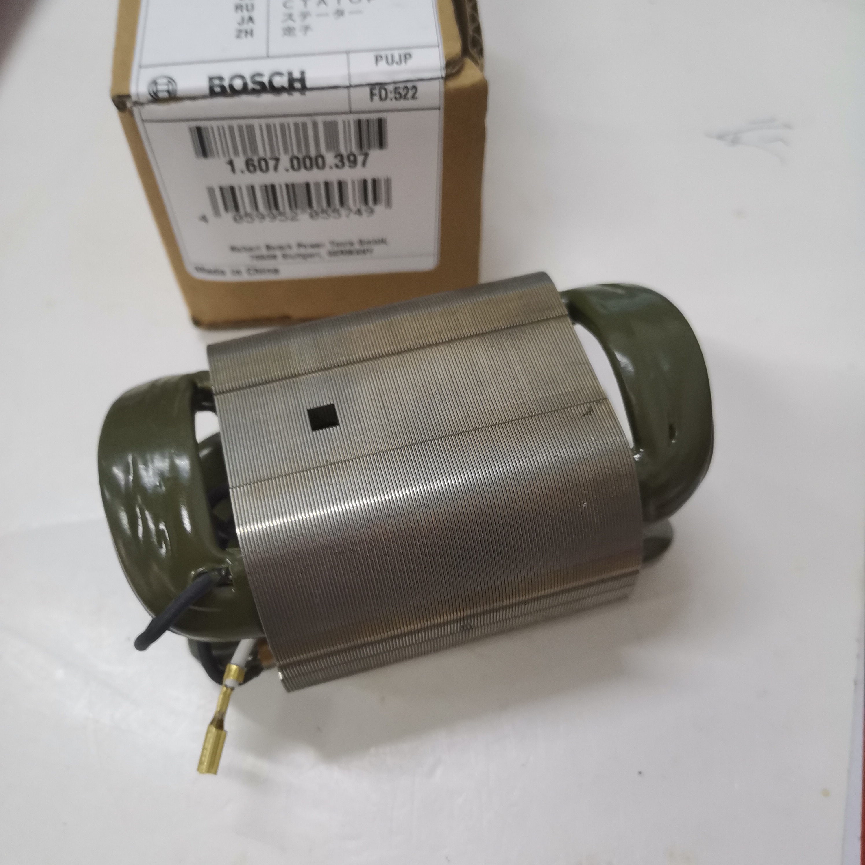 博世角磨机GWS/14-150CI/14-125CI打磨切割机原装配件定子铜线包