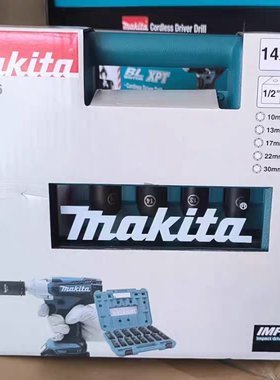 牧田扳手冲击套筒14件套1/2黑方冲击加长套筒E-16586锂电扳手