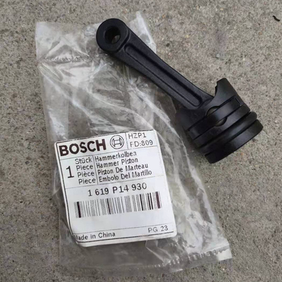BOSCH 博世原装正品配件 电镐 TSH5000plus/5000/GSH500冲击活塞