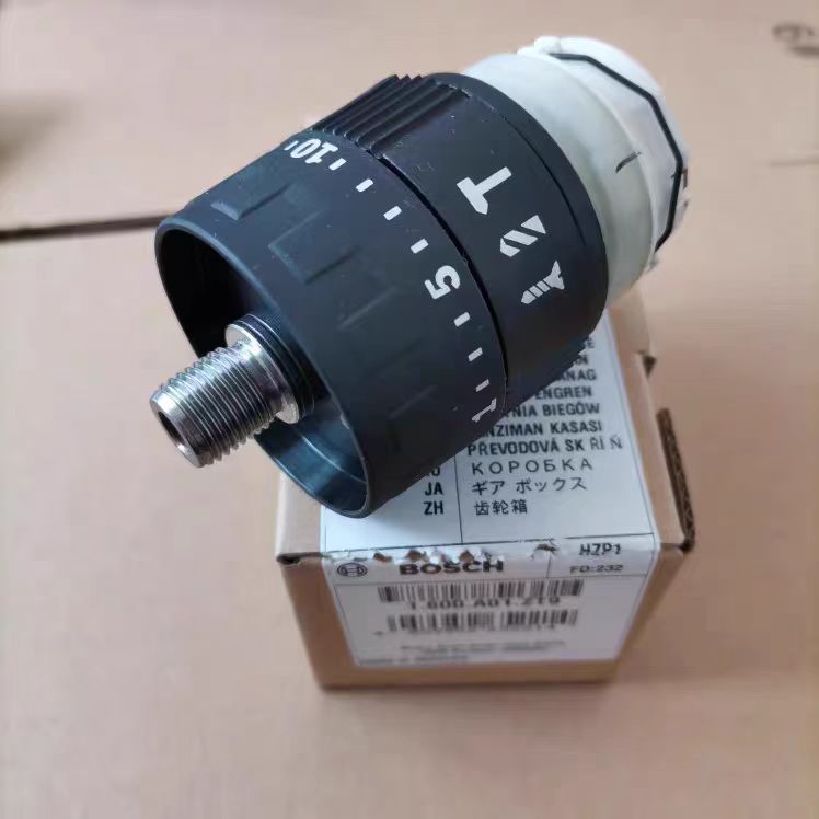 BOSCH博世充电式电钻螺丝刀起子机GSB185-LI冲击钻原装配件齿轮箱