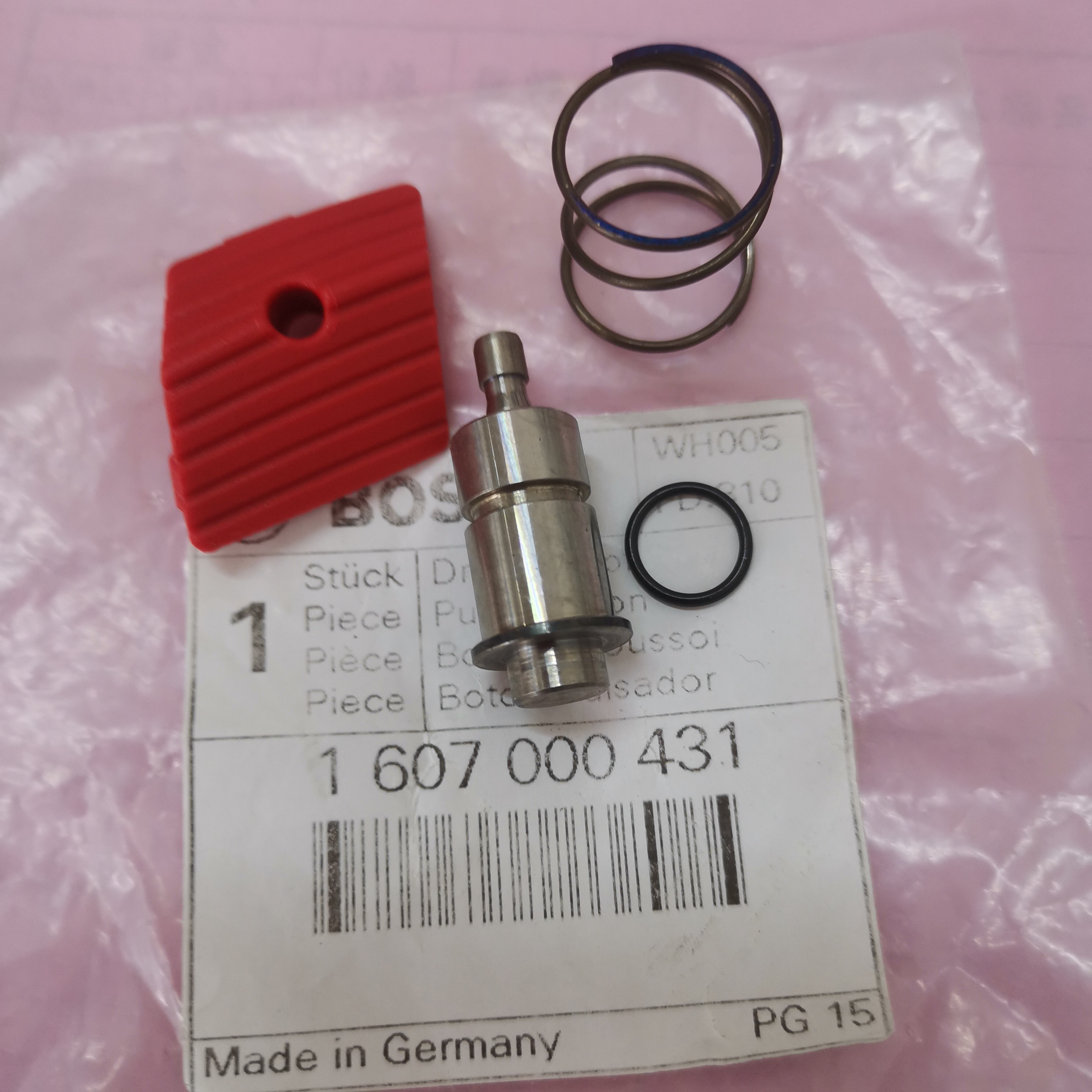 博世角磨机GWS/24-180LV/22-180LV打磨切割机原装配件开关按钮