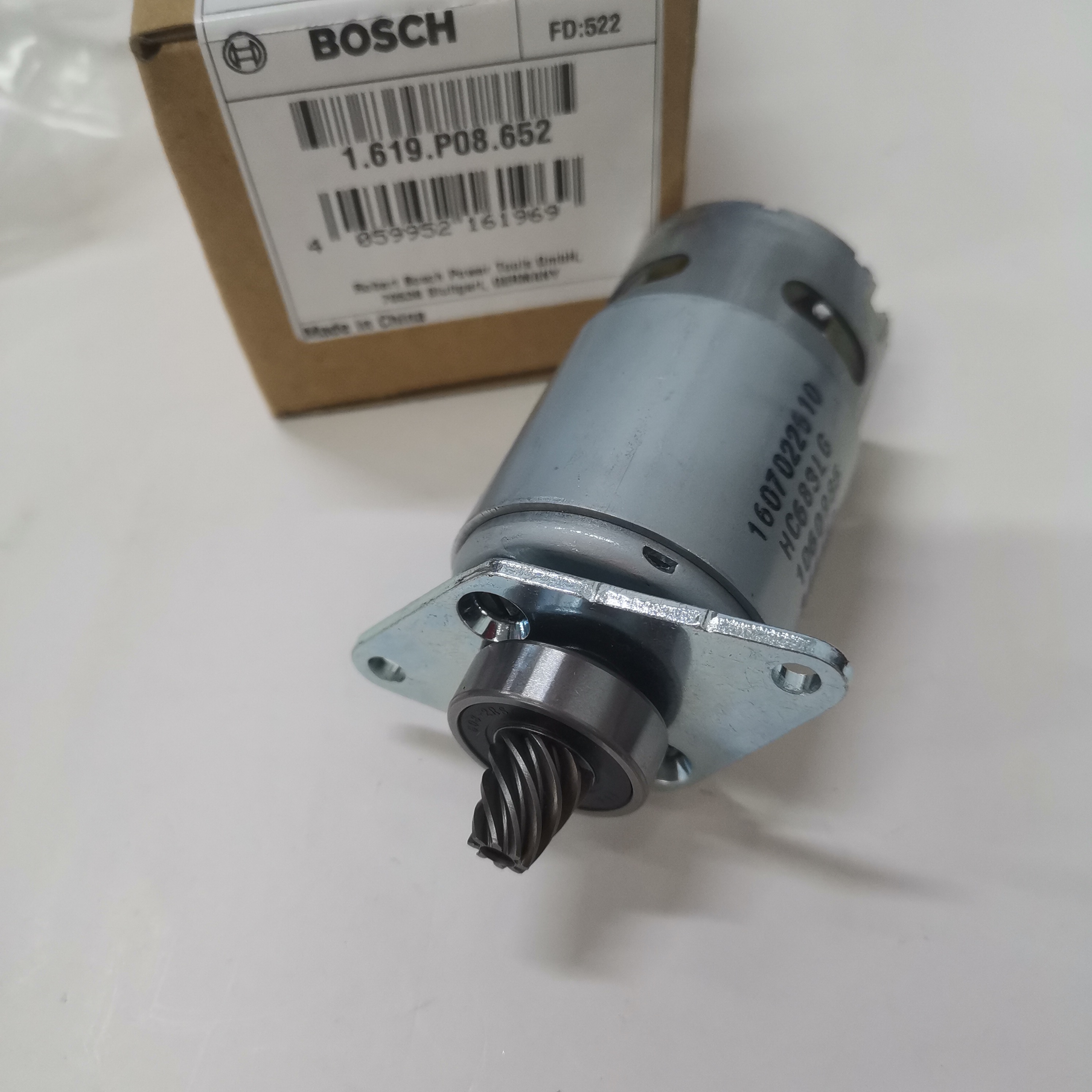 博世充电式往复锯GSA12V-LI/GSA10.8V-LI马刀锯原装配件直流电机