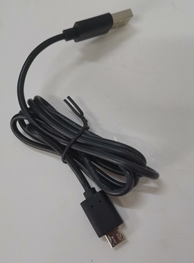 博世IXO7代电动螺丝刀无线手枪钻锂电充电式起子机原装充电线