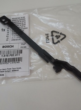 博世角磨机GWS/7-125/100T/100ET/125T/100/720原装 调整滑动阀