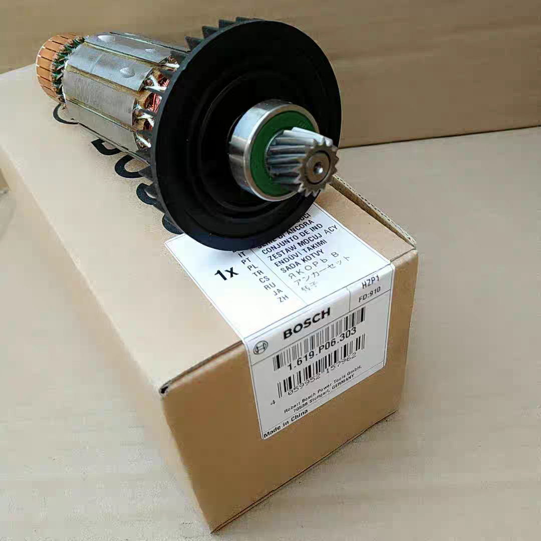 原装博世云石机转子零配件GDM13-34手提电锯大理石切割机电机马达